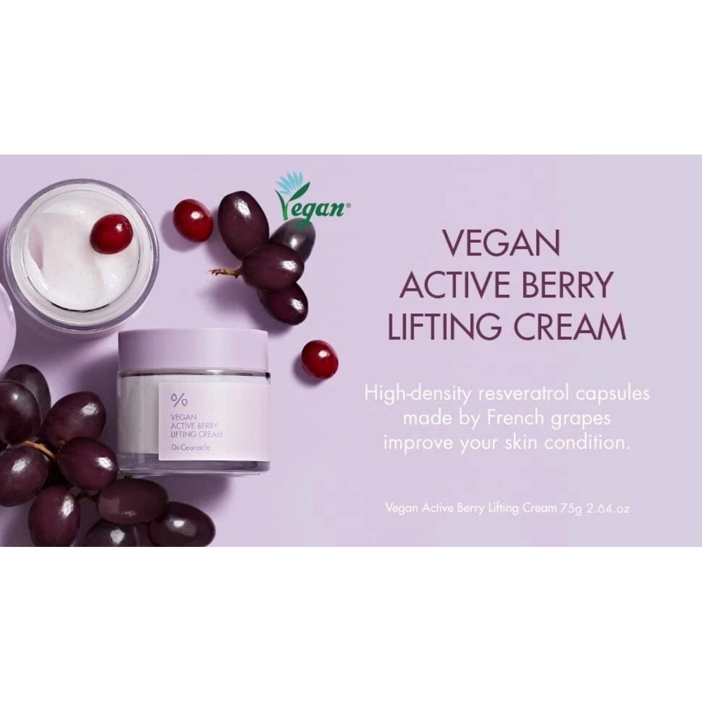 Dr Ceuracle Vegan Active Berry Lifting Cream 75g 2.64oz Resveratrol French Grape - Picture 2 of 8